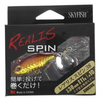 Тейл-спиннер SKYFISH "REALIS" SPIN 38 SW, 38мм, 11гр, цвет: 6#